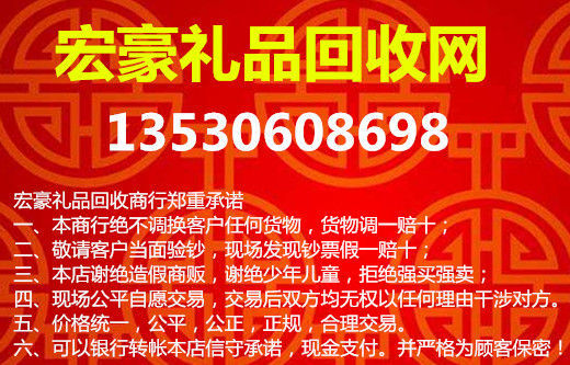 ĲݻնǮ