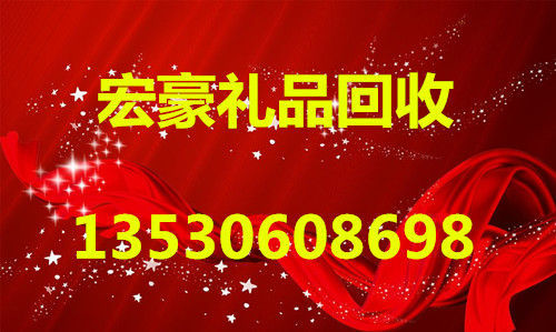 ĲݻնǮ